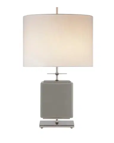 Visual Comfort Signature Beekman Small Table Lamp | Thumbnail 1