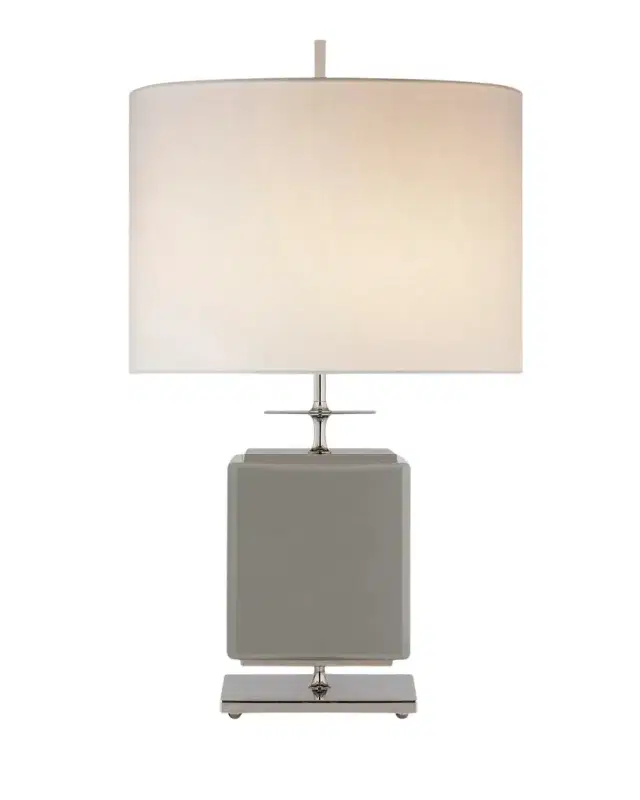 Visual Comfort Signature Beekman Small Table Lamp