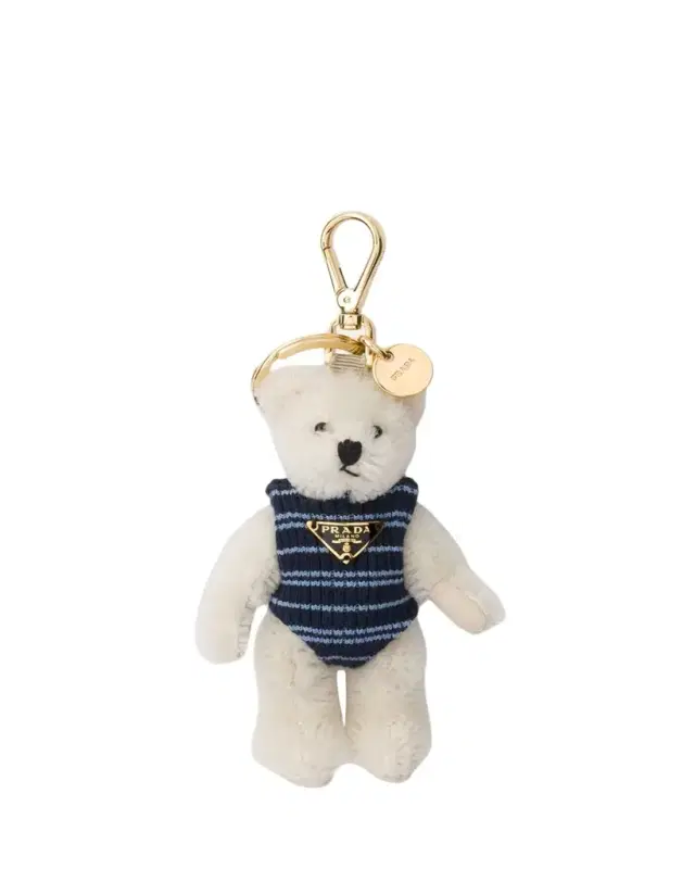 Prada Teddy Bear Keyring Bag Charm