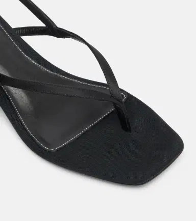 TOTEME Floral-appliqué suede slingback sandals | Thumbnail 2