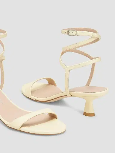 Stuart Weitzman Women's Nudist Wrap 50MM Leather Sandals - Lemon Chiffon | Thumbnail 4 Stuart Weitzman Women's Nudist Wrap 50MM Leather Sandals - Lemon Chiffon | Thumbnail 4
