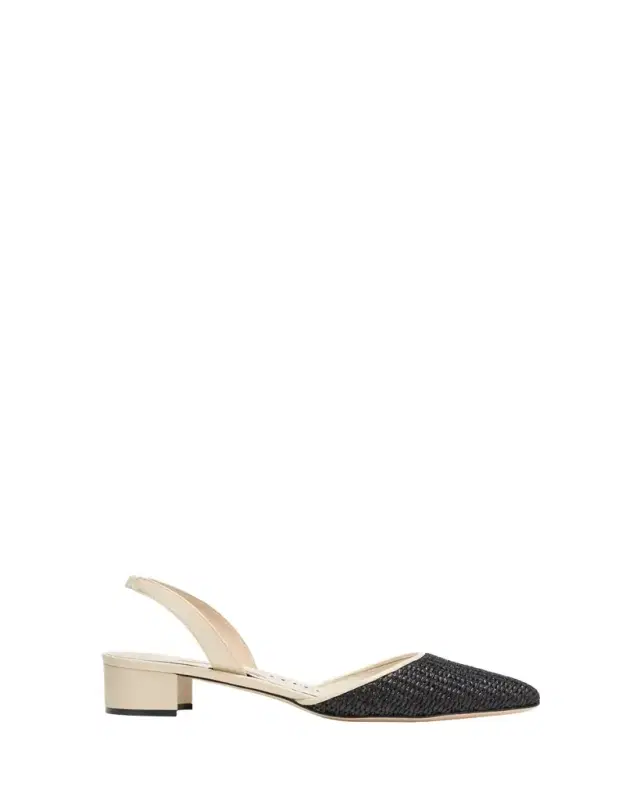 Woven Slingback Ballerina Pumps