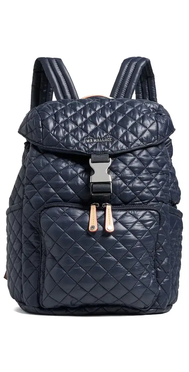 MZ Wallace Metro Quilted Diaper Backpack Dawn One Size