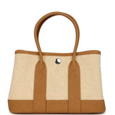 HERMÈS Hermes Garden Party Neo 23 Sesame-Ecru Toile H Canvas and Sesame Negonda Palladium Hardware | Thumbnail 4