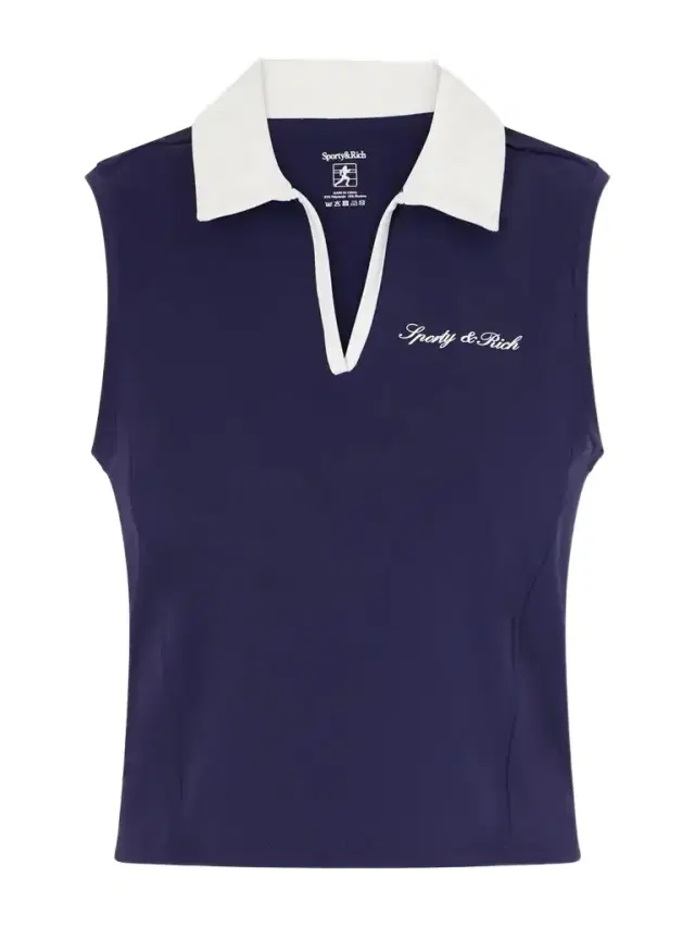 Sporty & Rich Logo-appliquéd Stretch-jersey Top