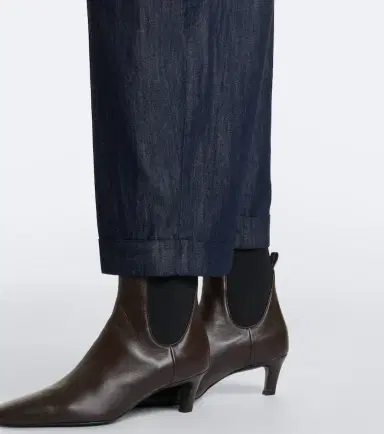 'S Max Mara 'S Max Mara Wide-leg jeans | Thumbnail 2