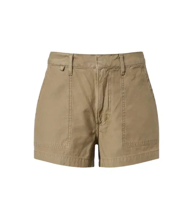 Citizens of Humanity Marcella cotton twill shorts