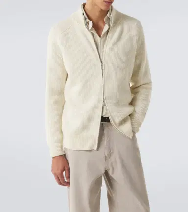 Lardini Ribbed-knit wool and cashmere zip-up cardigan | Thumbnail 3