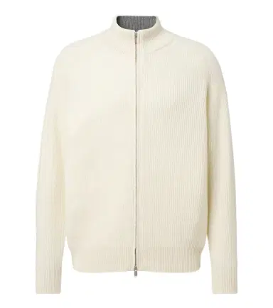 Lardini Ribbed-knit wool and cashmere zip-up cardigan | Thumbnail 1