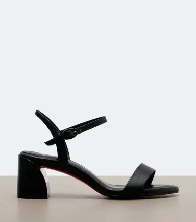 Christian Louboutin Jane leather sandals | Thumbnail 4 Christian Louboutin Jane leather sandals | Thumbnail 4