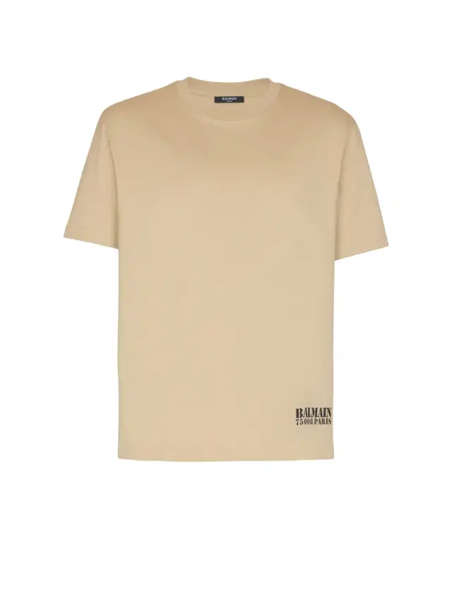 Balmain Small  Stamp printed T-shirt
