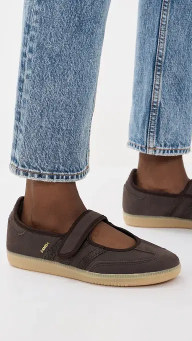 Adidas Samba Jane Shoes Aurora Coffee/Gold Met 5 | Thumbnail 3