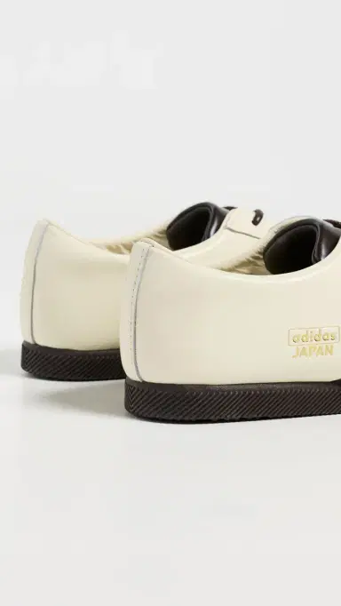 Adidas Japan Lux Sneakers Cream White/Coffee/Gold Met 6 | Thumbnail 4 Adidas Japan Lux Sneakers Cream White/Coffee/Gold Met 6 | Thumbnail 4