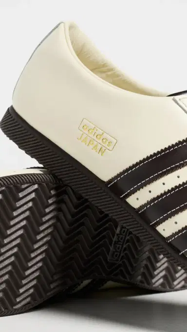 Adidas Japan Lux Sneakers Cream White/Coffee/Gold Met 6 | Thumbnail 6 Adidas Japan Lux Sneakers Cream White/Coffee/Gold Met 6 | Thumbnail 6