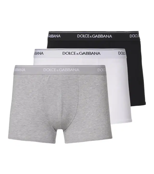 Dolce & Gabbana Set of 3 cotton-blend jersey briefs