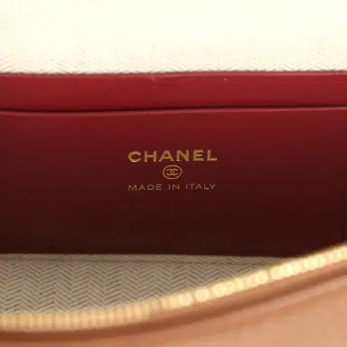 Chanel Chanel "Supple" Top Handle Long Vanity Case with Chain Camel Grained Calfskin Gold Hardware | Thumbnail 9