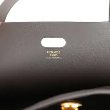 HERMÈS Hermes Tablier Sellier Ebene Vache Hunter, Swift, Toile Militaire Gold Hardware | Thumbnail 10