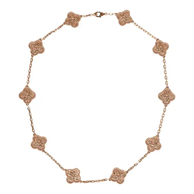 Van Cleef & Arpels Van Cleef & Arpels Vintage Alhambra 10 Motif Necklace 18K Hammered Rose Gold