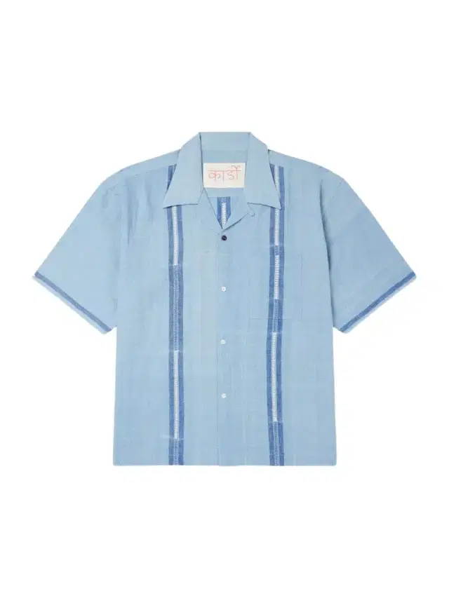 Rohit Embroidered Cotton Shirt - Men