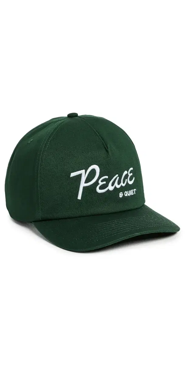 Museum of Peace and Quiet Diner 5-Panel Cap Forest One Size