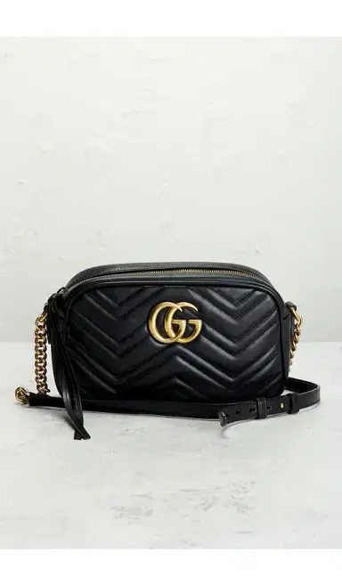 Gucci GG Marmont Shoulder Bag | Thumbnail 20