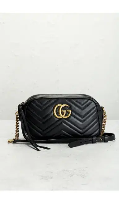 Gucci GG Marmont Shoulder Bag | Thumbnail 20