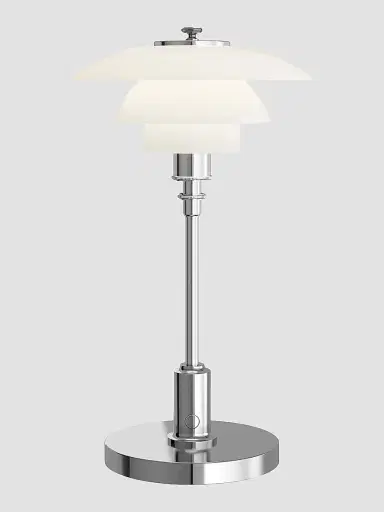 Louis Poulsen Ph 1/1 Portable Chrome Plate Lamp | Thumbnail 2