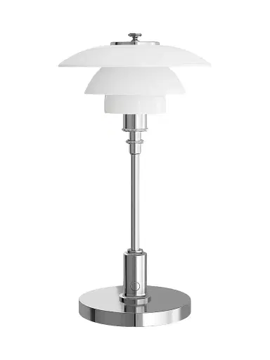 Louis Poulsen Ph 1/1 Portable Chrome Plate Lamp | Thumbnail 1