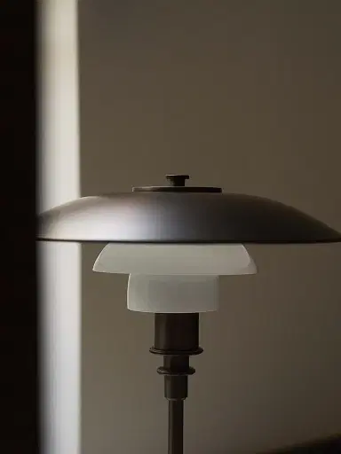 Louis Poulsen Aged Brass Opal Table Lamp | Thumbnail 5 Louis Poulsen Aged Brass Opal Table Lamp | Thumbnail 5