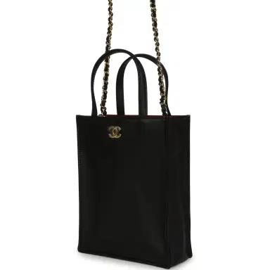 Chanel Chanel Mini Shopping Bag with Chain Black Calfskin Gold Hardware | Thumbnail 5 Chanel Chanel Mini Shopping Bag with Chain Black Calfskin Gold Hardware | Thumbnail 5