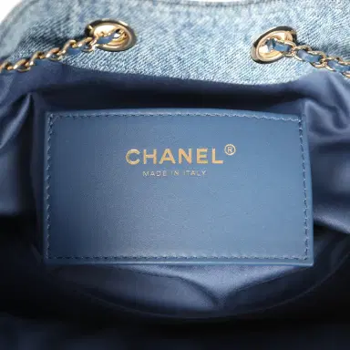 Chanel Chanel Small 25 Hobo Bag Blue Washed Denim Light Gold Hardware | Thumbnail 9 Chanel Chanel Small 25 Hobo Bag Blue Washed Denim Light Gold Hardware | Thumbnail 9