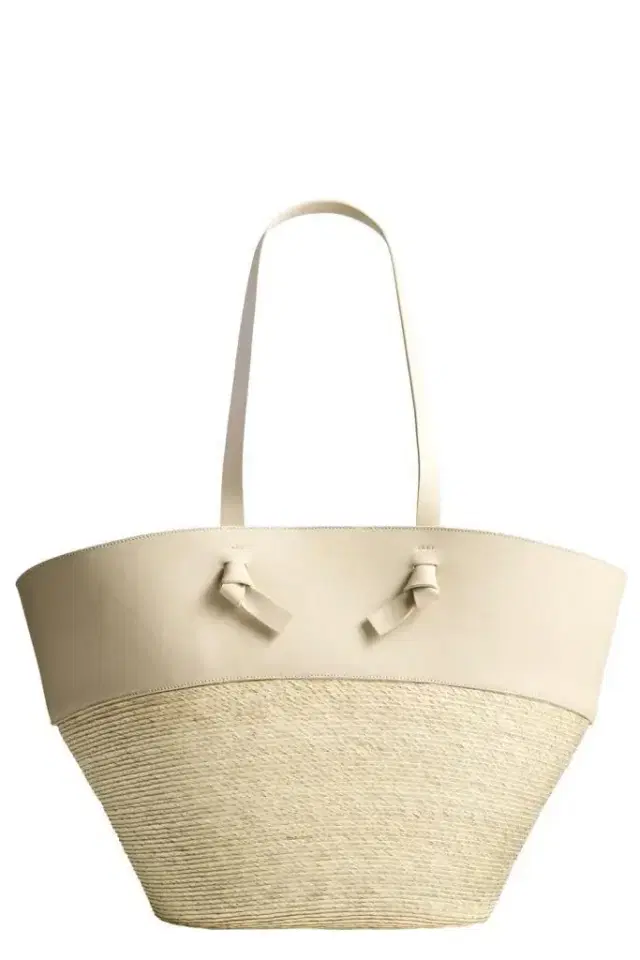 Altuzarra Knot Large Basket Bag - Macadamia