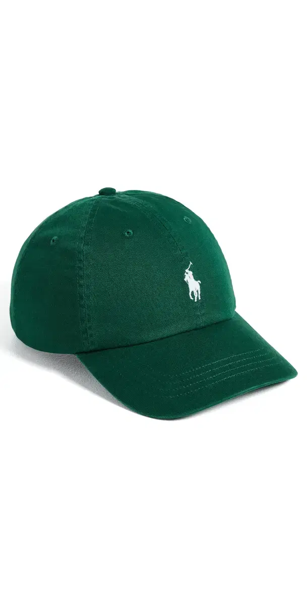 Chino Sport Cap New Forest One Size