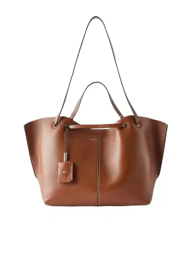 Max Mara Leather Shoulder Bag | Thumbnail 1 Max Mara Leather Shoulder Bag | Thumbnail 1