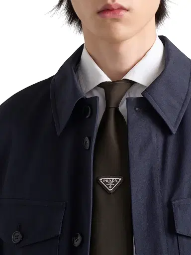 Prada Men's Re-Nylon Tie - Brown | Thumbnail 3