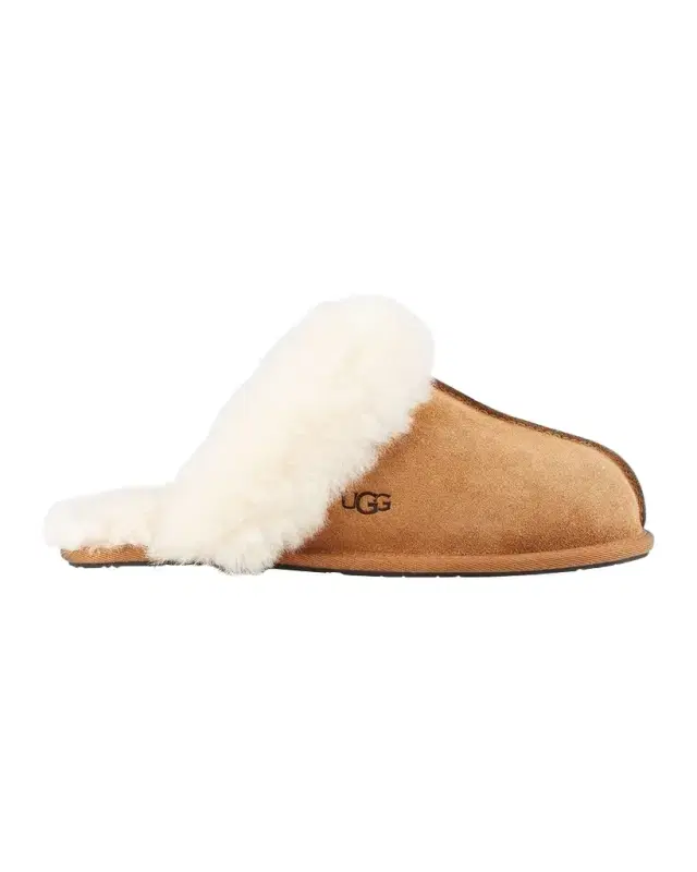 Scuffette II Suede Slippers