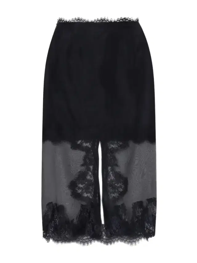 Aje Ophelia Layered Lace-trimmed Silk-organza Midi Skirt