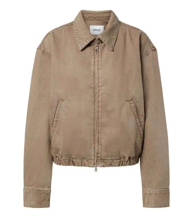 Agolde Nile denim jacket