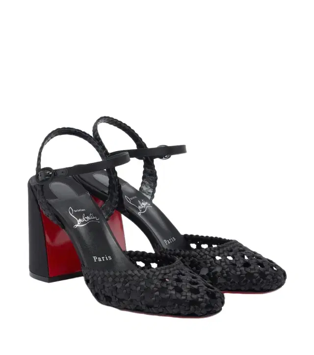 Christian Louboutin Jane crêpe satin pumps