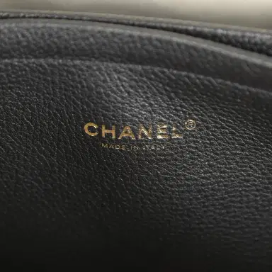 Chanel Chanel Medium "Urban Essential" East West Shopping Tote Black Caviar Gold Hardware | Thumbnail 10 Chanel Chanel Medium "Urban Essential" East West Shopping Tote Black Caviar Gold Hardware | Thumbnail 10