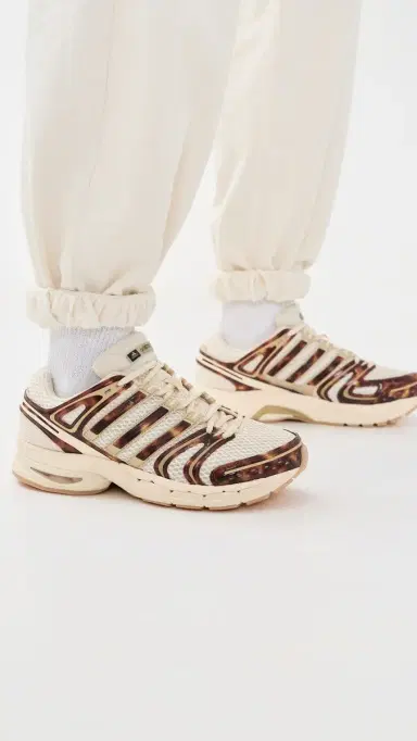 Adidas Adistar Control 5 Sneakers Vanilla/Thermal Chrome/Gum 3 8 | Thumbnail 3