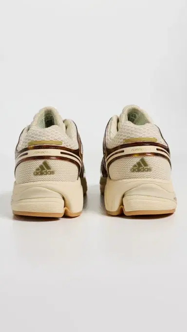 Adidas Adistar Control 5 Sneakers Vanilla/Thermal Chrome/Gum 3 8 | Thumbnail 4