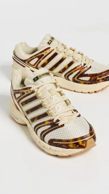 Adidas Adistar Control 5 Sneakers Vanilla/Thermal Chrome/Gum 3 8 | Thumbnail 5