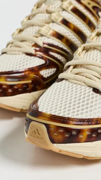 Adidas Adistar Control 5 Sneakers Vanilla/Thermal Chrome/Gum 3 8 | Thumbnail 6