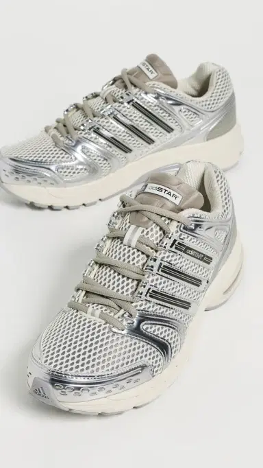 Adidas Adistar Control 5 Sneakers Off White/Silver Met/Sesame 9 | Thumbnail 5 Adidas Adistar Control 5 Sneakers Off White/Silver Met/Sesame 9 | Thumbnail 5