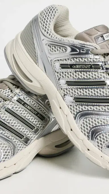 Adidas Adistar Control 5 Sneakers Off White/Silver Met/Sesame 9 | Thumbnail 6 Adidas Adistar Control 5 Sneakers Off White/Silver Met/Sesame 9 | Thumbnail 6