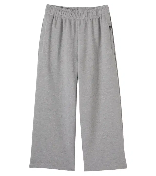 Molo Adanel cotton-blend sweatpants