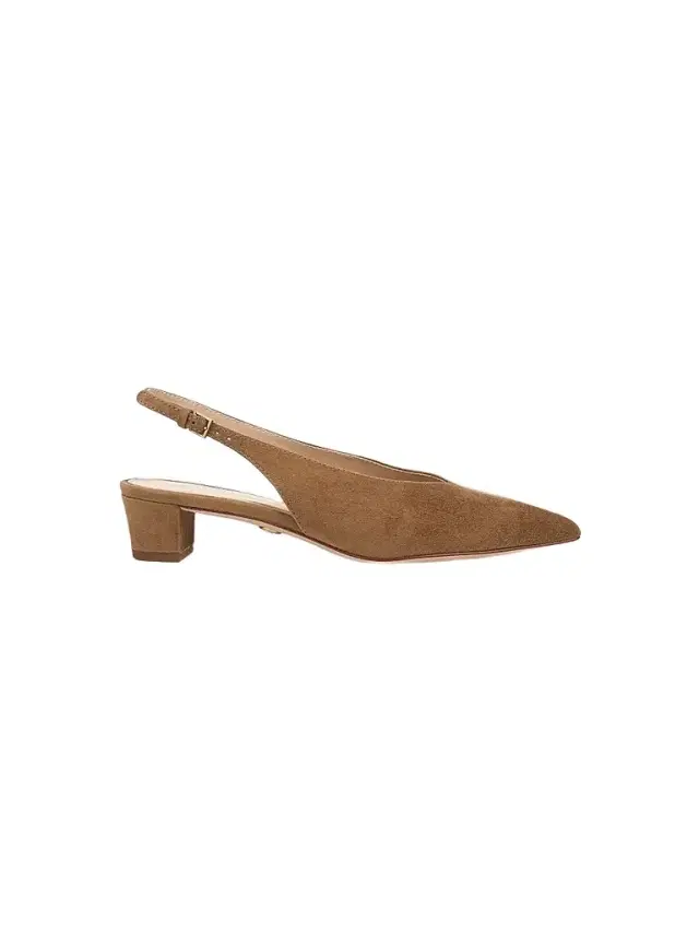 Veronica Beard Women's Pamela Suede Slingback Pumps - Chestnut