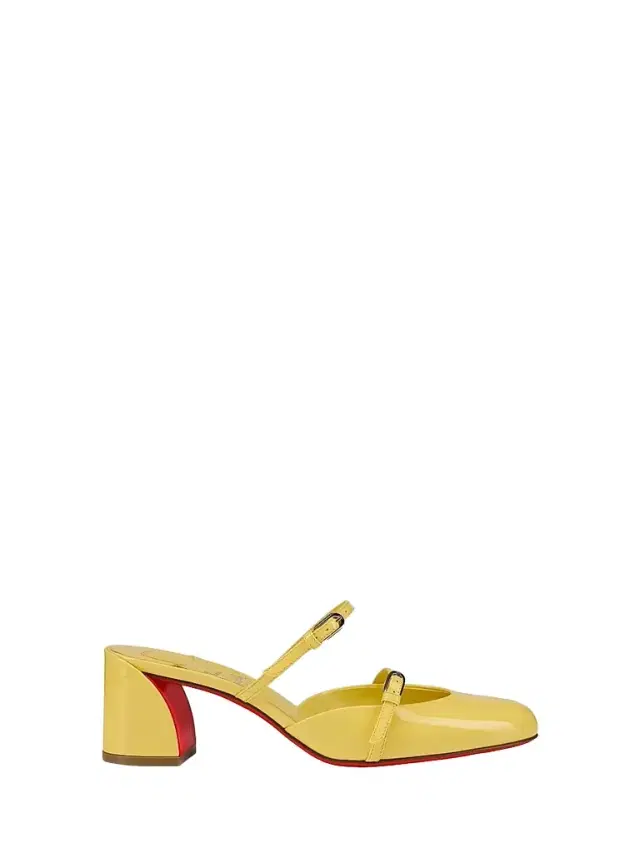 Women's Jane Nina 55MM Mules - Yellow