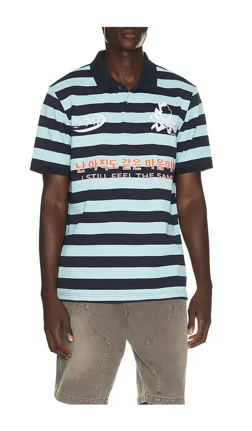 Devilish Polo